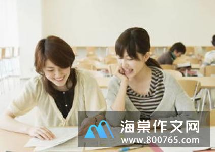 出国留学到底值不值得高一作文