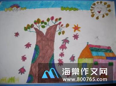 秋天来了小学二年级作文200字