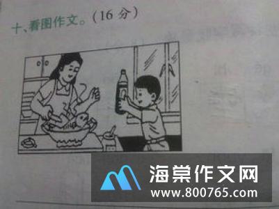 美丽的画小学二年级作文