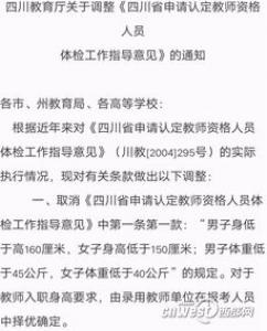 好想好想留长发初一作文