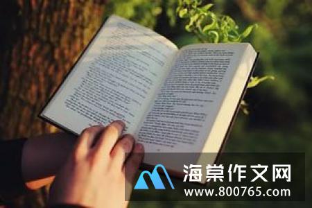 可爱的小蜗牛一年级作文450字