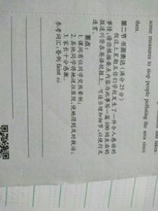 快乐的赶海高一作文1200字