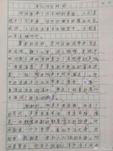 我的弟弟450字小学一年级作文